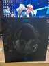 罗技（G） PRO X 无线游戏耳机麦克风 GPX狗屁香狗屁王7.1环绕声 听声辩位电竞电脑头戴式 GPRO X有线版 实拍图
