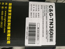 彩格适用兄弟7340硒鼓TN2115 2140 7450 2150 7030 7040打印机墨粉盒 【标准版套装】7340鼓架+粉盒套装 实拍图