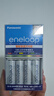 爱乐普（eneloop）充电电池5号五号4节高性能套装适用相机玩具仪器K-KJ55MCC40C含55快速充电器 实拍图