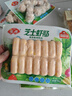 安井 芝士虾肠 140g 14根/包 火锅关东煮麻辣烫食材 速食熟食方便菜 实拍图