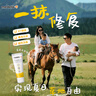 美德乐（Medela）羊脂膏乳头膏保护霜高纯度防皲裂膏滋润准孕妇瑞士进口7g 实拍图
