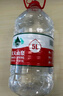 农夫山泉 饮用水 饮用天然水4L*4桶 整箱装 桶装水 实拍图