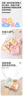 Babyprints围兜婴儿罩衣儿童吃饭宝宝围嘴防溅水油反穿衣2件装 花兔奇遇 实拍图
