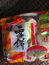 旺旺 雪饼 原味 400g 家庭装 休闲膨化食品饼干糕点零食 实拍图