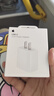 Apple/苹果【USB-C线充套装】含20W充电头+60W 双USB-C口1米充电线 实拍图