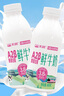 天润（TERUN）新疆鲜奶 A2β-酪蛋白 3.8g优质蛋白鲜牛奶低温奶 480g*3瓶 实拍图