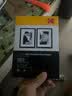 KODAK柯达 5R/7英寸 270g绒面RC防水相纸/喷墨打印照片纸 50张装 9891-057 实拍图