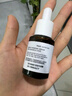 达尔肤（DR.WU）杏仁酸精华8%三重酸果酸抗痘祛闭口黑头护肤囤货（10ml+15ml） 实拍图