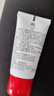 大宝 B5保湿舒缓修护乳30ml（体验装）乳液面霜补水保湿护肤品 实拍图