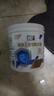 立邦透明防水胶免砸砖聚脲防水涂料厨卫墙面屋顶补漏堵漏胶 300g 实拍图