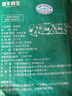 滩洋鲜生宁夏滩羊 羔羊肉卷908g 生鲜冷冻羊肉片涮肉火锅食材不注水真羊肉 实拍图
