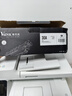 V4INK m227fdw硒鼓cf230a大容量30a硒鼓带芯片(hp打印机m227/sdn/dw墨粉盒m203/d/n/w) 实拍图
