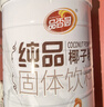 品香园纯品椰子粉400g*2罐海南特产冲饮椰粉椰浆粉椰汁椰奶粉纯椰子粉 纯品椰子粉400g*2罐 实拍图