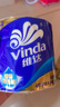 维达（Vinda）有芯卷纸 蓝色经典4层200克*27卷 高克重 卫生纸 卷筒纸纸巾 整箱 实拍图