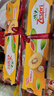 佳沛（zespri）新西兰  阳光金奇异果巨大果22粒原箱 单果重约144-175g 猕猴桃 实拍图