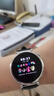 HUAWEI WATCH GT 5 国家补贴15% 魅影黑41mm华为智能手表情绪健康助手玄玑感知系统 实拍图