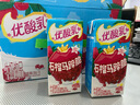伊利优酸乳 石榴马蹄脆 牛奶饮品 200g*12盒/箱  实拍图