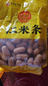 稻香村DXC 特色糕点 休闲点心 零食饼干 江米条400g 实拍图
