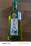 九斗碗 藤椒油 青花椒麻椒油 米线麻辣烫调味花椒油 265ml 实拍图