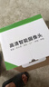 镭威视4g三摄像头室户外终身免流量监控器家用无需连wifi手机远程360度无死角带高清夜视全景不网线农村 实拍图