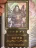 魔兽世界：龙族宝典 关于艾泽拉斯巨龙的权威指南 贯穿30年魔兽宇宙故事线 实拍图