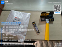 得力（deli）铝合金清洁铲刀 开荒保洁工具套装玻璃美缝剂刮污刀瓷砖除胶铲子 铲刀刀片-10片 DL-DP4723 实拍图