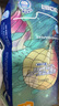 宜婴新梦想家全包臀婴儿小内裤XL72超薄拉拉裤【品牌直供 安心品质】 实拍图