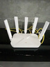 中兴（ZTE）巡天 AX3000满血WIFI6千兆无线家用路由器 自研双核主芯片 5G双频穿墙王wifi路由 Mesh 3000M速率 实拍图