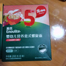 英氏（Engnice）婴幼儿意式螺旋面200g辅食造型意面小宝宝儿童面条1岁以上早餐 实拍图