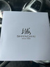 上海（SHANGHAI）手表礼物 男士自动机械表 父亲节日 商务经典 白盘简约SH3013N-1 实拍图