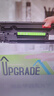 连盛CC388A硒鼓适用惠普打印机硒鼓P1007 P1008 P1106 P1108墨盒M1136 M1213nf M1216nfh墨粉盒M126a 实拍图