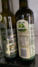 欧丽薇兰 Olivoila 食用油 特级初榨 压榨 橄榄油500ml 实拍图