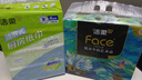洁柔抽纸 艺术油画Face4层80抽*4包  高端面巾纸100%原生木浆 实拍图