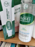曼秀雷敦（Mentholatum）乐肤洁抗痘护理 爽肤液150ml（补水保湿 紧致毛孔去油抗痘） 实拍图