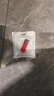DaFonQi 快速到货 无损 投标u盘招投标专用小容量标书usb2.0闪存盘可约定刻字logo定制优盘 旋转款 8GB 实拍图