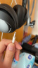 漫步者（EDIFIER）H180Plus 半入耳式有线耳机 手机耳机 音乐耳机 3.5mm接口 电脑笔记本手机适用 实拍图
