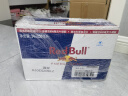 红牛（Red Bull）维生素功能饮料奥地利进口含800mg牛磺酸250ml*24罐 实拍图