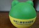 青蛙王子儿童面霜 宝宝润肤霜儿童莹润润肤霜营养补水60g 实拍图