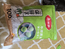 美丽雅 一次性保鲜袋套 食品级保鲜膜套100只 自封口保鲜罩碗罩通用 实拍图