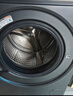 海尔（Haier）【云溪376XS新品】滚筒洗衣机全自动 10公斤家用懒人大容量 国家补贴20% 直驱精华洗 超薄以旧换新 10KG洗脱一体+直驱精华洗+智能投放+专业特渍洗 实拍图