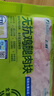 上鲜 无抗鸡腿肉块800g（400g*2袋）鸡丁鸡腿肉丁鸡肉块清真食品 实拍图