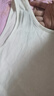 都市丽人莱赛尔背心女士背心春夏打底无痕可外穿宽松遮肉打底无袖T恤上衣 实拍图