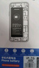 诺希 适用于苹果7电池【3C认证 | 自主安装】iPhone7手机内置手机电池更换 加强版1960mAh 实拍图
