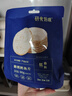 十月结晶研食妈咪孕妇零食营养休闲孕期食品解馋零食充饥小吃 实拍图