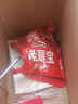 雨虹防水 东方雨虹蓝色金典G103 厨房卫生间防水浆料 蓝色17KG 实拍图