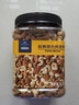 京东京造 X 京东PLUS会员联名款盐焗混合坚果1.1kg 每日坚果干果零食 实拍图