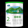 君乐宝(JUNLEBAO)臻唯爱1段婴儿配方羊奶粉(0-6月龄)170g 实拍图