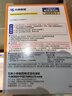 小林制药（KOBAYASHI）眼镜清洁纸一次性速干擦眼镜布镜头清洁湿巾去指纹眼镜清洁纸60片 实拍图
