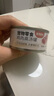 皇家搭档猫罐头成猫幼猫通用猫零食高汤补水鸡肉羊奶奶昔混合85g*6罐 实拍图