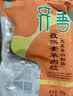 齐善食品【68选8】孜然素羊肉粒 素食素肉佛家纯素小吃熟食斋菜特产170g 实拍图